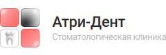 Атри-Дент