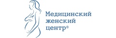 Медицинский женский центр