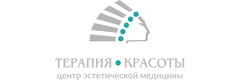 Терапия красоты