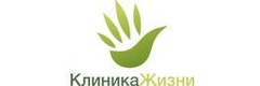 Клиника жизни