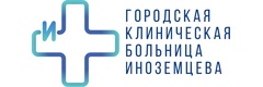 ГКБ имени Ф. И. Иноземцева, Обособленное подразделение Женская консультация № 3