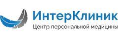 ИнтерКлиник