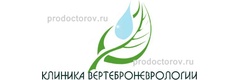 Клиника доктора Ширясова