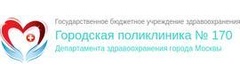 ГБУЗ города Москвы городская поликлиника № 170 Департамента здравоохранения города Москвы филиал № 3