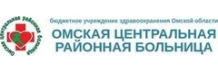 Горячеключевская участковая больница