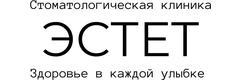 Эстет