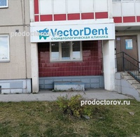 Vectordent