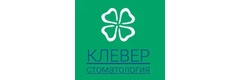 Клевер