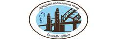 Городская поликлиника № 107, отделение скорой медицинской помощи