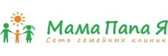 Мама Папа и Я