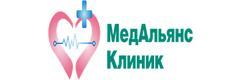 МедАльянс Клиник