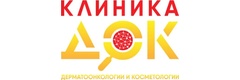 Клиника ДОК