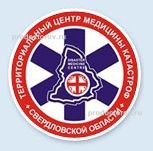 Территориальный центр медицины катастроф