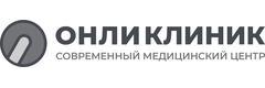Онли Клиник