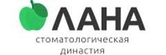 Лана
