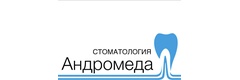 Андромеда