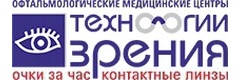 Технологии Зрения