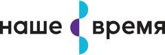 Наше время