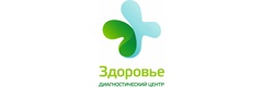 Здоровье