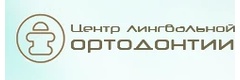 Центр лингвальной ортодонтии
