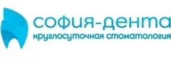 София-Дента
