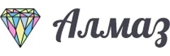 Алмаз