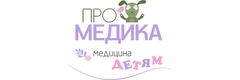 ПроМедика