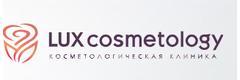 Lux cosmetology