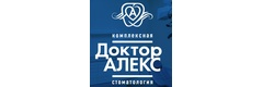 Доктор Алекс