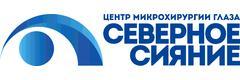Северное сияние
