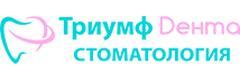 Триумф Дента