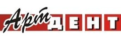 АртДент