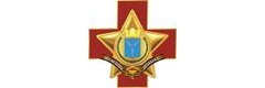 Госпиталь для ветеранов войн