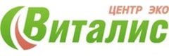 Эко Виталис