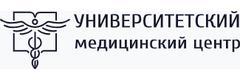 Университетский Медицинский центр