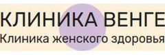Венге