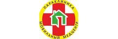 Параклиника