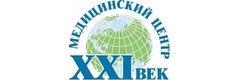 Медицинский центр XXI век