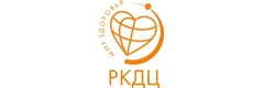 Республиканский клинико-диагностический центр, кардиохирургическое отделение