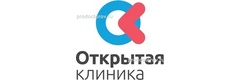 Открытая клиника