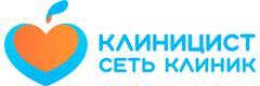 Клиницист