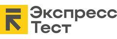 ЭкспрессТест