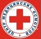 Симплекс