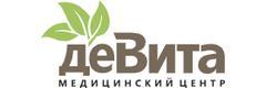 ДеВита
