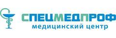 Клиника специальных медицинских профосмотров