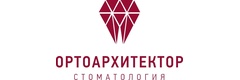 ОртоАрхитектор