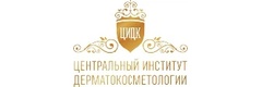 Центральный институт дерматокосметологии