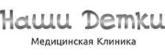 Наши Детки