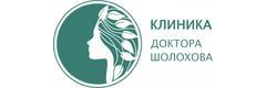 Клиника доктора Шолохова
