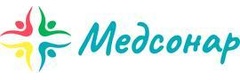Медицинский центр Медсонар